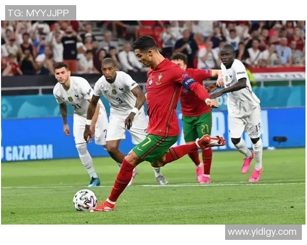 法国与葡萄牙足球比赛精彩对决比分揭晓分析