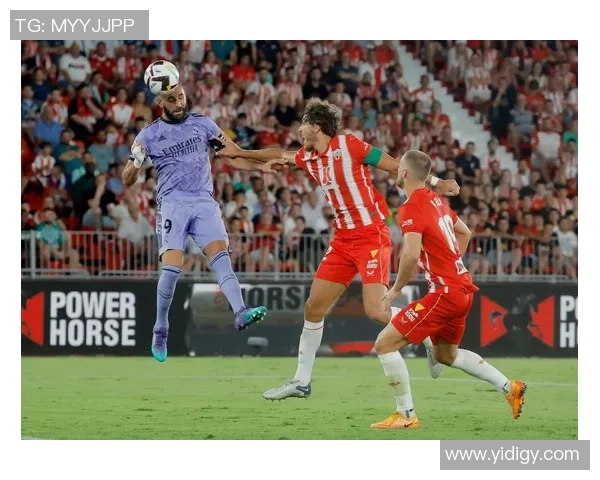 皇马与阿尔梅里亚精彩对决视频回顾及赛后分析