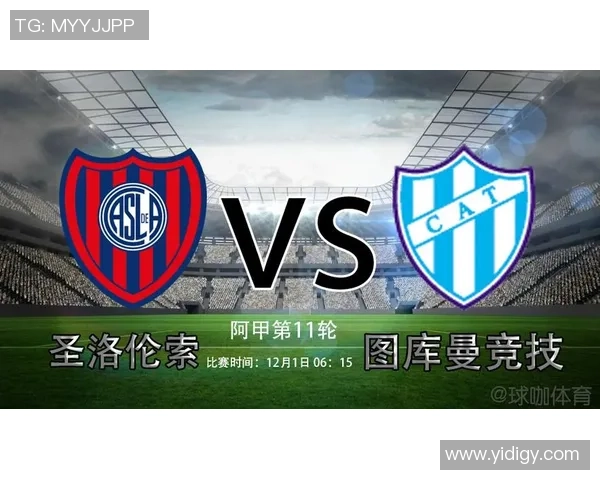 图库曼与竞技激战上半场比分揭晓8月14日精彩瞬间回顾