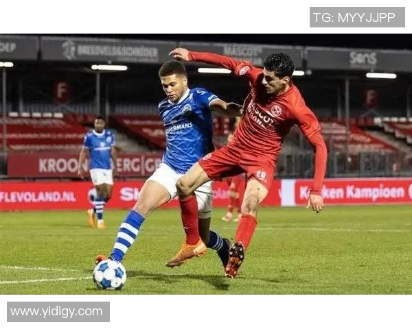 阿尔梅勒城与海尔蒙特激战正酣比赛结果揭晓引发热议